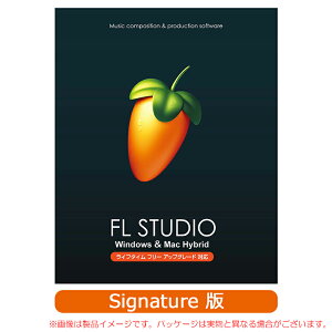 IMAGE LINE FL STUDIO SIGNATURE pbP[W S̓{KiI