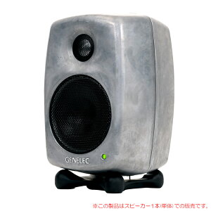 GENELEC 8010ARW RAWtBjbV 1{Pi S̓{KiI