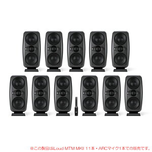 IK MULTIMEDIA ILOUD MTM MKII IMMERSIVE BUNDLE 安心の日本正規品!