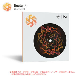 IZOTOPE NECTAR 4 ELEMENTS �_�E�����[�h�� ���S�̓��{���K�i�I