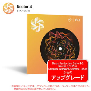 IZOTOPE NECTAR4 STD UPG MPS 4-5/NECTAR3/3+/KOMPLETE STD/ULTIMATE 13&14