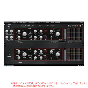 PLUGIN ALLIANCE BRAINWORX BX_DYNEQ V2 �_�E�����[�h�� ���S�̓��{���K�i�I�y5/31�܂œ����I�z