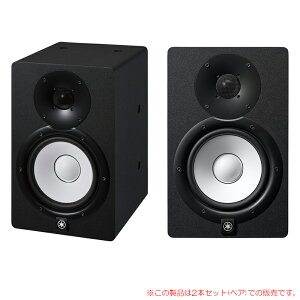 YAMAHA HS7I 2�{�y�A ���S�̓��{���K�i�I