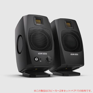 ADAM AUDIO D3V BLACK 2{yA y[IzS̓{KiI A_I[fBI
