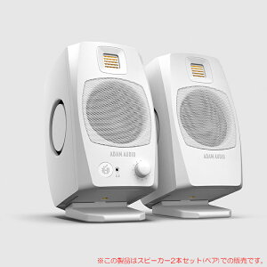 ADAM AUDIO D3V WHITE 2{yA y[IzS̓{KiI A_I[fBI