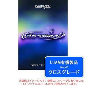 UJAM BEATMAKER CHROMED CeB (NXO[h) _E[h S̓{KiIyI݌Ɍz