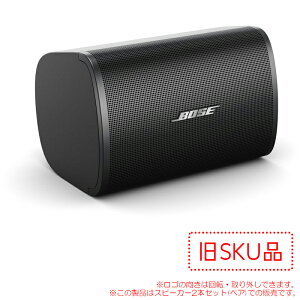 BOSE DESIGN MAX DM3SE PAIR BLK �y��SKU�i�z 2�{�y�A �u���b�N �S�V��^ ���S�̓��{���K�i�I