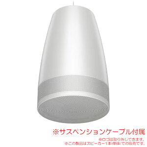 BOSE DESIGNMAX LUNA DML88P WHT �z���C�g 1�{�P�i ���{���K�i�I�y���_���g�^�V��݂艺���t�������W�X�s�[�J�[