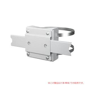 BOSE POLE MOUNT WHITE �|�[���}�E���g�u���P�b�g(�� DM/FS�Ή�) ���S�̓��{���K�i�I