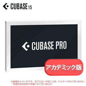 STEINBERG CUBASE PRO 15 AJf~bN _E[h S̓{KiICUBASE PRO /E