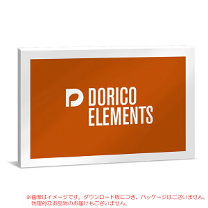 STEINBERG DORICO ELEMENTS 5 �_�E�����[�h�� ���S�̓��{���K�i�I