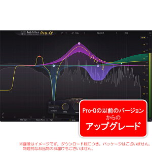 FABFILTER PRO-Q 4 UPG �A�b�v�O���[�h�� �_�E�����[�h�� ���S�̓��{���K�i�I