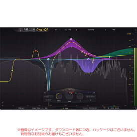 FABFILTER PRO-Q 4 ダウンロード版 安心の日本正規品！