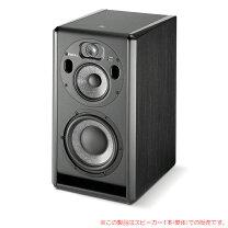 楽天市場】focal ツィーターの通販
