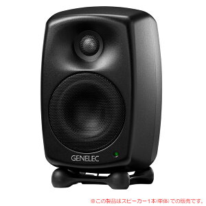 GENELEC 8020DMM �u���b�N 1�{�P�i ���S�̓��{���K�i�I