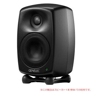 GENELEC 8320AMM �u���b�N 1�{�P�i ���S�̓��{���K�i�I