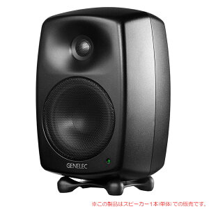 GENELEC 8330AM �u���b�N 1�{�P�i ���S�̓��{���K�i�I