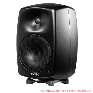 GENELEC 8340AMM ubN 1{Pi S̓{KiI
