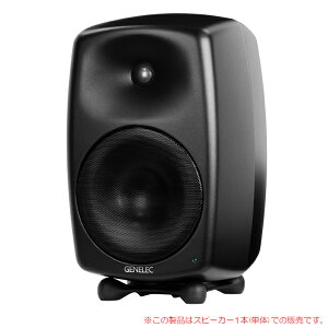 GENELEC 8350AMM �u���b�N 1�{�P�i ���S�̓��{���K�i�I