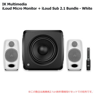 IK MULTIMEDIA ILOUD MICRO MONITOR + ILOUD SUB 2.1 BUNDLE - WHITE ���S�̓��{���K�i�I