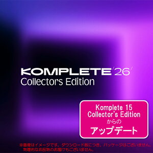 NATIVE INSTRUMENTS KOMPLETE 26 COLLECTOR'S EDITION UPDATE CE 15 �_�E�����[�h��
