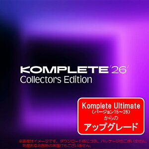 NATIVE INSTRUMENTS KOMPLETE 26 COLLECTOR'S EDITION UPG ULTIMATE 15 - 26
