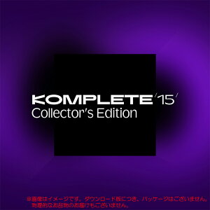 NATIVE INSTRUMENTS KOMPLETE 15 COLLECTORS EDITION DL _E[hŁy12/31܂Black FridayIz