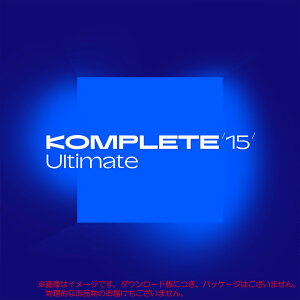 NATIVE INSTRUMENTS KOMPLETE 15 ULTIMATE DL _E[h