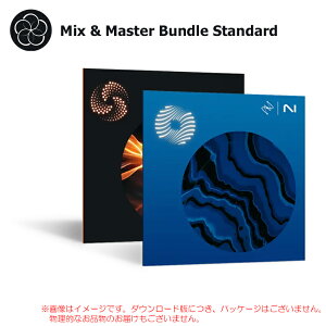 IZOTOPE MIX & MASTER BUNDLE STANDARD �_�E�����[�h�� ���S�̓��{���K�i�I