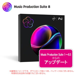 IZOTOPE MUSIC PRODUCTION SUITE 8 UPDATE MPS 1-6.5�y�����I�݌Ɍ���z
