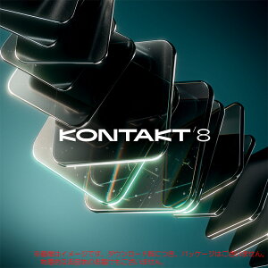 NATIVE INSTRUMENTS KONTAKT 8 �_�E�����[�h�� ���S�̓��{���K�i�I