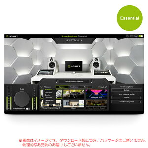 LEWITT SPACE REPLICATOR ESSENTIAL �_�E�����[�h�� ���S�̓��{���K�i�I