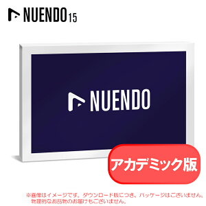 STEINBERG NUENDO 15 EDUCATION �A�J�f�~�b�N�� �_�E�����[�h�� ���S�̓��{���K�i�I �X�^�C���o�[�O
