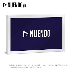 STEINBERG NUENDO 15 RETAIL 通常版 ダウンロード版 安心の日本正規品！ スタインバーグ