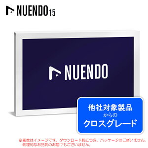 STEINBERG NUENDO 15 CROSSGRADE COMP. �N���X�O���[�h�� �_�E�����[�h�� ���S�̓��{���K�i�I �X�^�C���o�[�O