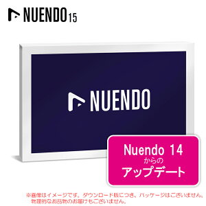 STEINBERG NUENDO 15 UD FROM 14 �A�b�v�f�[�g�� �_�E�����[�h�� ���S�̓��{���K�i�I �X�^�C���o�[�O