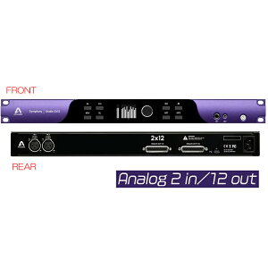 APOGEE SYMPHONY STUDIO 2x12 ���S�̓��{���K�i�I