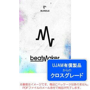 UJAM BEATMAKER 3 BUNDLE CeB (NXO[h) _E[h S̓{KiI