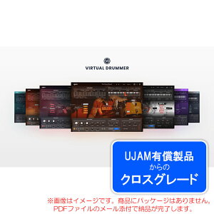 UJAM VIRTUAL DRUMMER BUNDLE ���C�����e�B (�N���X�O���[�h) �_�E�����[�h�� ���S�̓��{���K�i�I