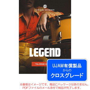 UJAM VIRTUAL DRUMMER LEGEND ���C�����e�B (�N���X�O���[�h) �_�E�����[�h�� ���S�̓��{���K�i�I