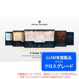 UJAM VIRTUAL GUITARIST BUNDLE ���C�����e�B (�N���X�O���[�h) �_�E�����[�h�� ���S�̓��{���K�i�I