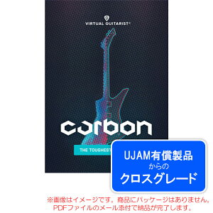 UJAM VIRTUAL GUITARIST CARBON ���C�����e�B (�N���X�O���[�h) �_�E�����[�h�� ���S�̓��{���K�i�I