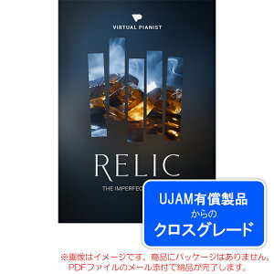 UJAM VIRTUAL PIANIST RELIC ���C�����e�B (�N���X�O���[�h)�_�E�����[�h�� ���S�̓��{���K�i�I