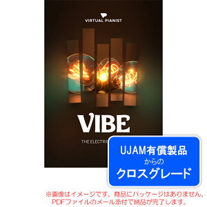 UJAM VIRTUAL PIANIST VIBE ���C�����e�B (�N���X�O���[�h) �_�E�����[�h�� ���S�̓��{���K�i�I