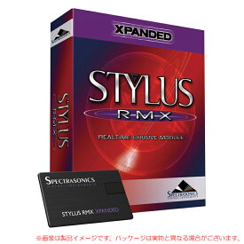 SPECTRASONICS STYLUS RMX XPANDED USB版 【旧代理店品 / 処分特価！/ 品切れの際はご容赦ください】