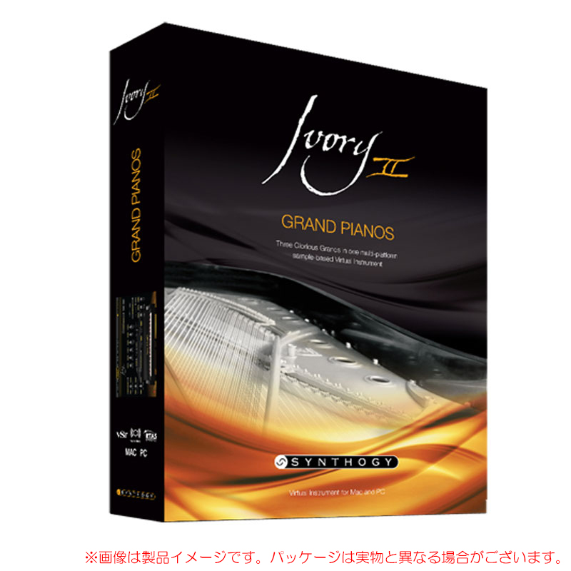SYNTHOGY IVORY II GRAND PIANOS アイボリー2 舗 USBインストーラー版 ご予約品 パッケージ 安心の日本正規品