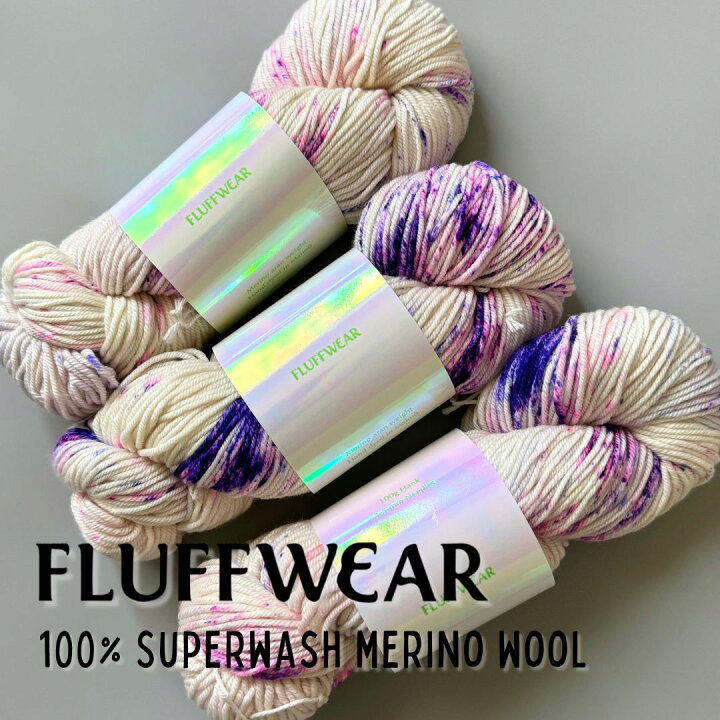 楽天市場】FLUFFWEAR - SUPER WASH MERINO WOOL YARN - COSMOS 
