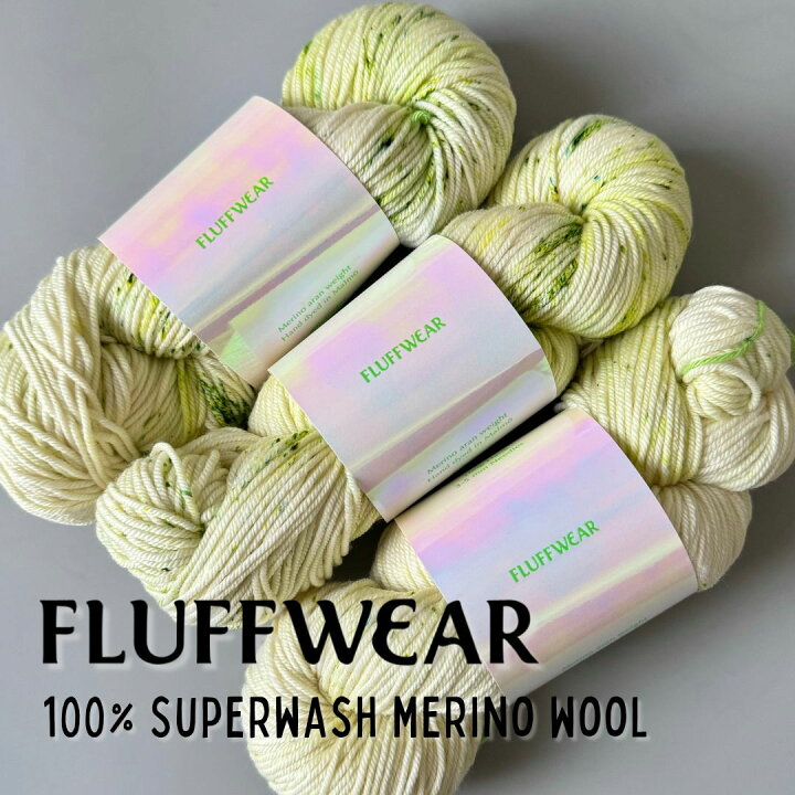 楽天市場】FLUFFWEAR - SUPER WASH MERINO WOOL YARN - FIELDS 