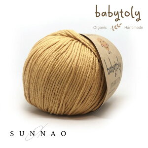 Babytoly Organic cotton yarns CORNiюj