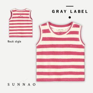 GRAY LABEL BABY POP TERRY TANKTOP GOTS - Cherry/Cream